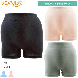 ߗi tBbgpc J[ TCYFS`M/L`LL jp {i[XY Twp[ փpc AƂpbhp^Cv jp