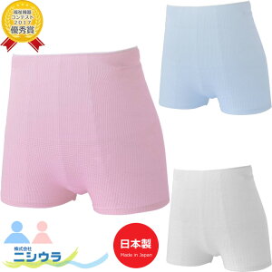 ߗi ӂӂtBbgpc z_[pc jVE nishiura FF-16 nishiura FF-14 nishiura FF-13 AƂpbhp^Cv jp