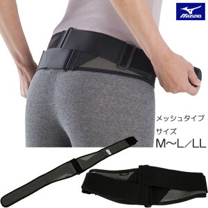 �T�|�[�^�[ �������Ճx���g ���b�V���^�C�v ���ߗ��i �~�Y�m ���p ���Ճx���g C3JKB30405 �j�����p ���j�Z�b�N�X ���Ո��� �������S�y��