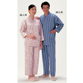 介護衣料品 キルト二部式寝巻き婦人用 羽衣綿業 パジャマ ねまき 寝巻き 敬老の日 プレゼント ギフト