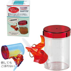 H⏕ 炭炭SbN X[v p ʒߊt ēH