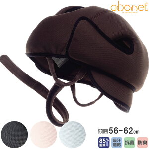 �����ی�X �A�{�l�b�g�K�[�h���b�V��D �������Ռ��z���d���^ ���ʃT�C�Y ����ߗ� abonet 2033