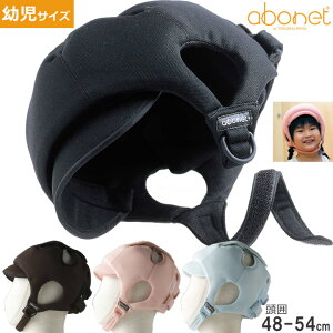 یX A{lbgK[hbVC 㓪Ռzd^ cTCY ߗ abonet 2034