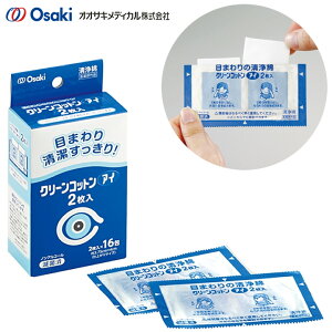  N[RbgAC 2 100 P yIITLfBJz yN[Rbg ACz