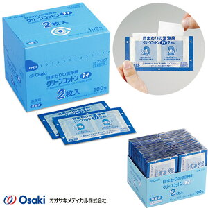  N[RbgAC 2 16 P yIITLfBJz yN[Rbg ACz