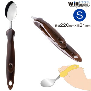 pXv[ EBE Xv[ S WiLL1 SPOON S uE H F쏊 2240006