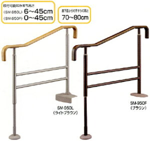 肷 オ肩܂p肷 SM|950L/SM|950F A