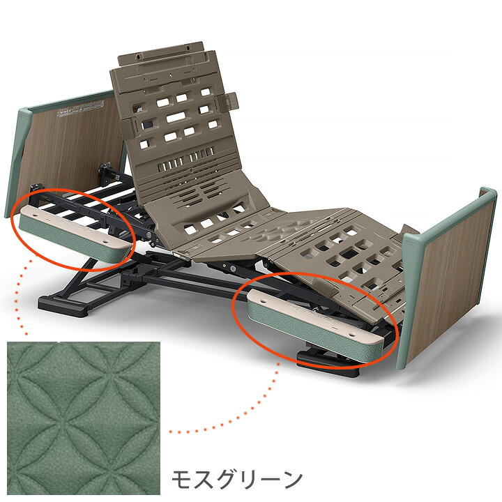 楽天市場】パラマウントベッド 電動ベッド 楽匠フィット 木製ボード 3 