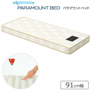 xbh p}Egxbh |PbgRC}bgX 91cm }bgX