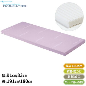 xbh }bgX p}Egxbh vO[}bgX