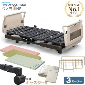 p}Egxbh dxbh NIONE xbh 3[^[ {[h 5_Zbg LX^[t Iׂ}bgX TCh[ }bgXpbh {bNXV[c xbg KQ-B6321 K