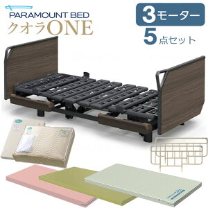 p}Egxbh dxbh NIONE xbh 3[^[ ؐ{[h Obv 5_Zbg Iׂ}bgX TCh[ }bgXpbh {bNXV[c xbg KQ-B6326 KQ-B6306