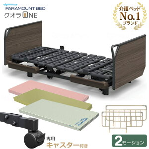 p}Egxbh dxbh xbh NIONE 2[V ؐ{[h Obv LX^[t 4_Zbg Iׂ}bgXt TCh[t pxbh xbg KQ-B6426 K