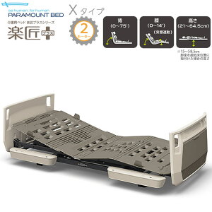 xbh dxbh p}Egxbh yvX 2[^[ zCgAC{[ X^Cv ᏰΉ @\{[h {̂̂ KQ-A2300 KQ-A2100