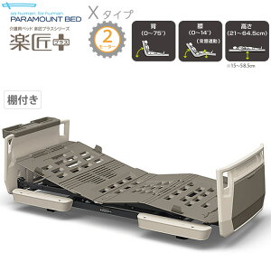 xbh dxbh p}Egxbh yvX 2[^[ zCgAC{[ X^Cv ᏰΉ It{[h Ɩt {̂̂ KQ-A2307 KQ-A2107