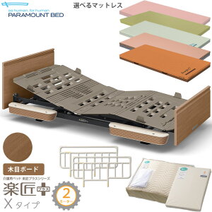 p}Egxbh dxbh yvX ؖڃ{[h X^Cv xbh 2[^[ }bgX TCh[ pV[c2_ dNCjOxbh KQ-A2319 KQ-A2329 KQ-A2339 KQ-A2309 KQ-A2119 KQ