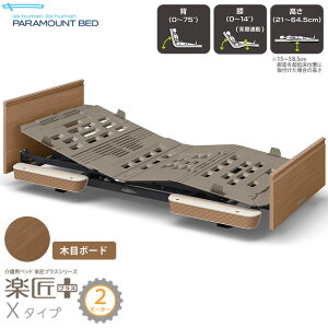 p}Egxbh dxbh yvX ؖڃ{[h X^Cv xbh 2[^[ dNCjOxbh ᏰΉ xbg KQ-A2319 KQ-A2329 KQ-A2339 KQ-A2309 KQ-A2119 KQ-A2129 KQ-A2139 KQ-A210