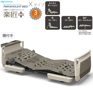 p}Egxbh dxbh yvX xbh 3[^[ zCgAC{[ X^Cv ᏰΉ It{[h Ɩt {̂̂ KQ-A3307 KQ-A3107