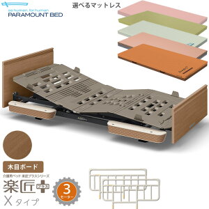 p}Egxbh dxbh yvX ؖڃ{[h X^Cv xbh 3[^[ 3_Zbg }bgXt TCh[t dNCjOxbh xbg KQ-A3319 KQ-A3329 KQ-A333