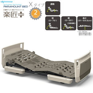 p}Egxbh dxbh yvX 2[V zCgAC{[ X^Cv ᏰΉ @\{[h {̂̂ xbh KQ-A4300 KQ-A4100