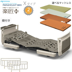 p}Egxbh dxbh yvX 2[V zCgAC{[ X^Cv ᏰΉ 3_Zbg It{[h Ɩt }bgXt TCh[t xbh KQ-A4307 KQ-A41