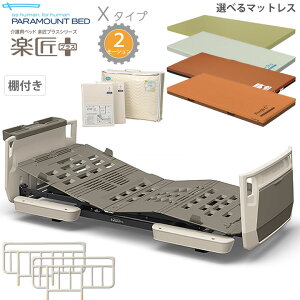 p}Egxbh dxbh yvX 2[V zCgAC{[ X^Cv ᏰΉ 6_Zbg It{[h Ɩt }bgXt TCh[t [LO3_Zbgt