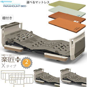 p}Egxbh yvX 2[V XO[ L O[W X^Cv ᏰΉ 3_Zbg It{[h Ɩt }bgXt TCh[t xbh dx