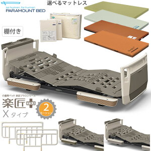 p}Egxbh yvX 2[V XO[ L O[W X^Cv ᏰΉ 6_Zbg It{[h }bgX TCh[ [LO3_Zbg xbhd