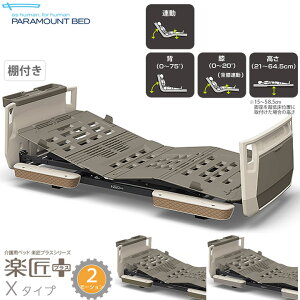 p}Egxbh yvX 2[V XO[ L O[W X^Cv ᏰΉ It{[h Ɩt {̂̂ xbh dxbh KQ-A4317 KQ-A4327 KQ-A4337 KQ-A4117 KQ-A412