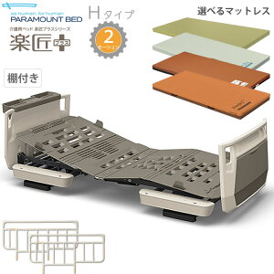 p}Egxbh dxbh xbh yvX 2[V zCgAC{[ H^Cv 3_Zbg It{[h Ɩt }bgXt TCh[t KQ-A5307 KQ-A5107