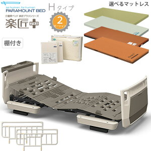 p}Egxbh dxbh xbh yvX 2[V zCgAC{[ H^Cv 6_Zbg It{[h Ɩt }bgXt TCh[t [LO3_Zbgt