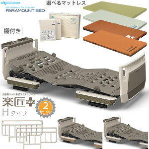 xbh p}Egxbh yvX dxbh 2[V XO[ L O[W H^Cv 6_Zbg It{[h Ɩt }bgX TCh[ [LO3_Z