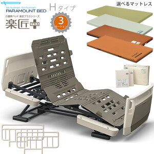 p}Egxbh dxbh yvX 3[V xbh zCgAC{[ H^Cv 6_Zbg @\{[h }bgXt TCh[t [LO3_Zbgt KQ-A6300 