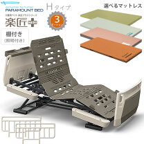 楽天市場】ks-161qの通販