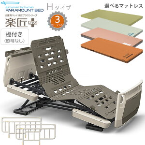 p}Egxbh dxbh yvX 3[V xbh zCgAC{[ H^Cv 3_Zbg It{[h ƖȂ }bgXt TCh[t KQ-A6308 KQ-A6108