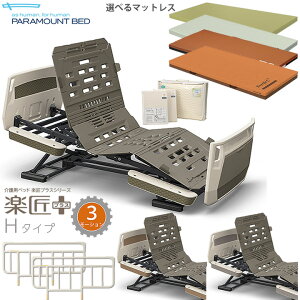 p}Egxbh dxbh yvX 3[V xbh XO[ L O[W H^Cv 6_Zbg @\{[h }bgX TCh[ [LO3_Zbg KQ-A631