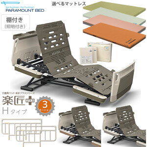 p}Egxbh dxbh yvX 3[V xbh XO[ L O[W H^Cv 6_Zbg It{[h Ɩt }bgX TCh[ [LO3_Z