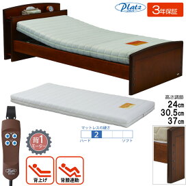 bed131-big.jpg?fitin=272:272