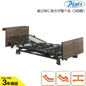 xbh ݑpxbh 2[^[xbh ~Ibg3 MioletIII ؐ{t{[h xbg{̂̂ vbc P113-21BB pxbg 