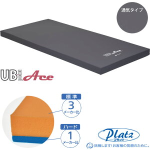 xbh [r[|Cg G[X ʋC^Cv UB Point Ace 191cm^182cm vbc PM26-A9008 PM26-A9008S PM26-A8308 PM26-A8308S