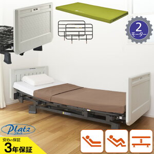 xbh ݑpxbh 2[^[xbh ~Ibg3 MioletIII {[h 3_Zbg TCh[ 肷  }bgXt vbc P113-21AC P113-22CC 