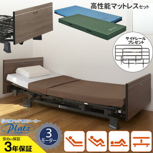 pxbh ~Ibg3 TCh[ v[g 3[^[xbh dxbh ؐtbg{[h \}bgXt vbc MioLetIII P113-31BA P113-32DA ݑ  xbh 