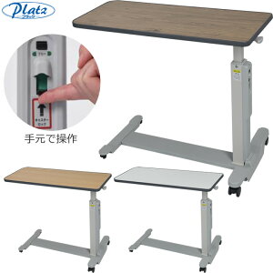 xbh ~xbhTChe[u 茳bNdl vbc PT04-900MB PT04-900LB PT04-900WH xbhe[u LX^[t iK