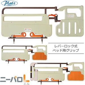 ���x�b�h ���o�[���b�N���x�b�h�p�O���b�v �j�[�p��L�i�j�[�p���G���j �j�[�p���Ђ��p�b�h �����O�^�C�v�Ή��X�y�[�T�[ �v���b�c PG03-116M PG03-116MP PG03-116ML PG03-116MPL