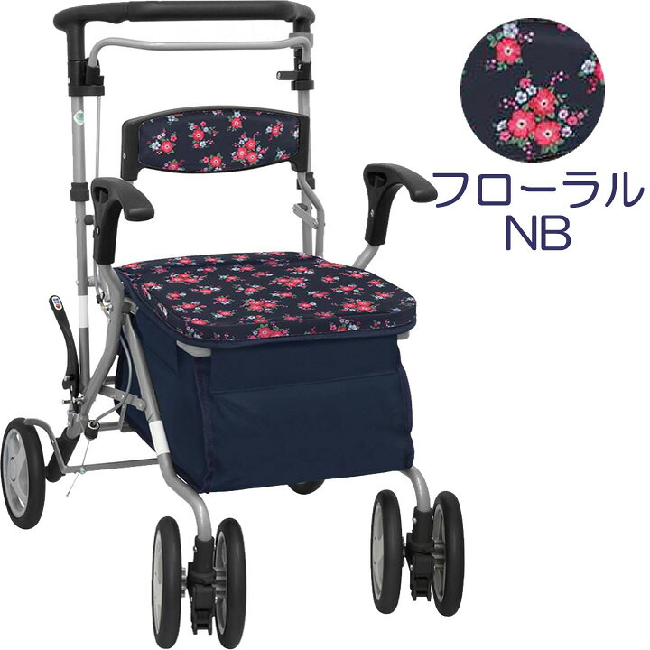 楽天市場】シルバーカー デュオST 島製作所 手押し車 高齢者 老人用 