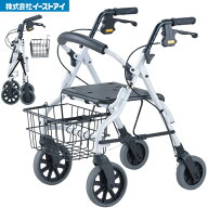 シルバーカー セーフティーアーム ロレータ スタンダードタイプ 歩行車 歩行器 RS1190 シャイニングホワ…