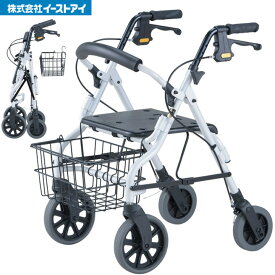 シルバーカー セーフティーアーム ロレータ スタンダードタイプ 歩行車 歩行器 RS1190 シャイニングホワイト イーストアイ RSA-G RSA-R の後継商品 手押し車 高齢者 押し車 シルバーカート シニアカート 買い物カート ショッピングカート プレゼント ギフト 介護