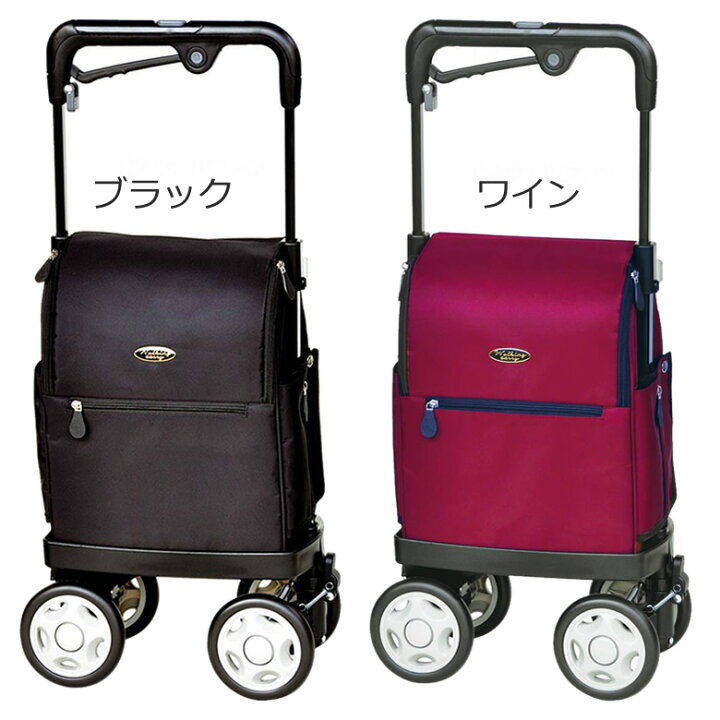 楽天市場】シルバーカート ウォーキングキャリー アイカートラブII 
