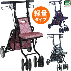 Vo[J[ y RpNg Tj[EH[J[SPij 쏊 y 艟 Vlp     J[g VbsOJ[g  hV̓ v[g 