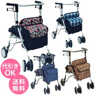 【楽天1位】シルバーカー 島製作所 シンフォニーSP 手押し車 老人用 高齢者 押し車 おしゃれ 座れる 歩行…